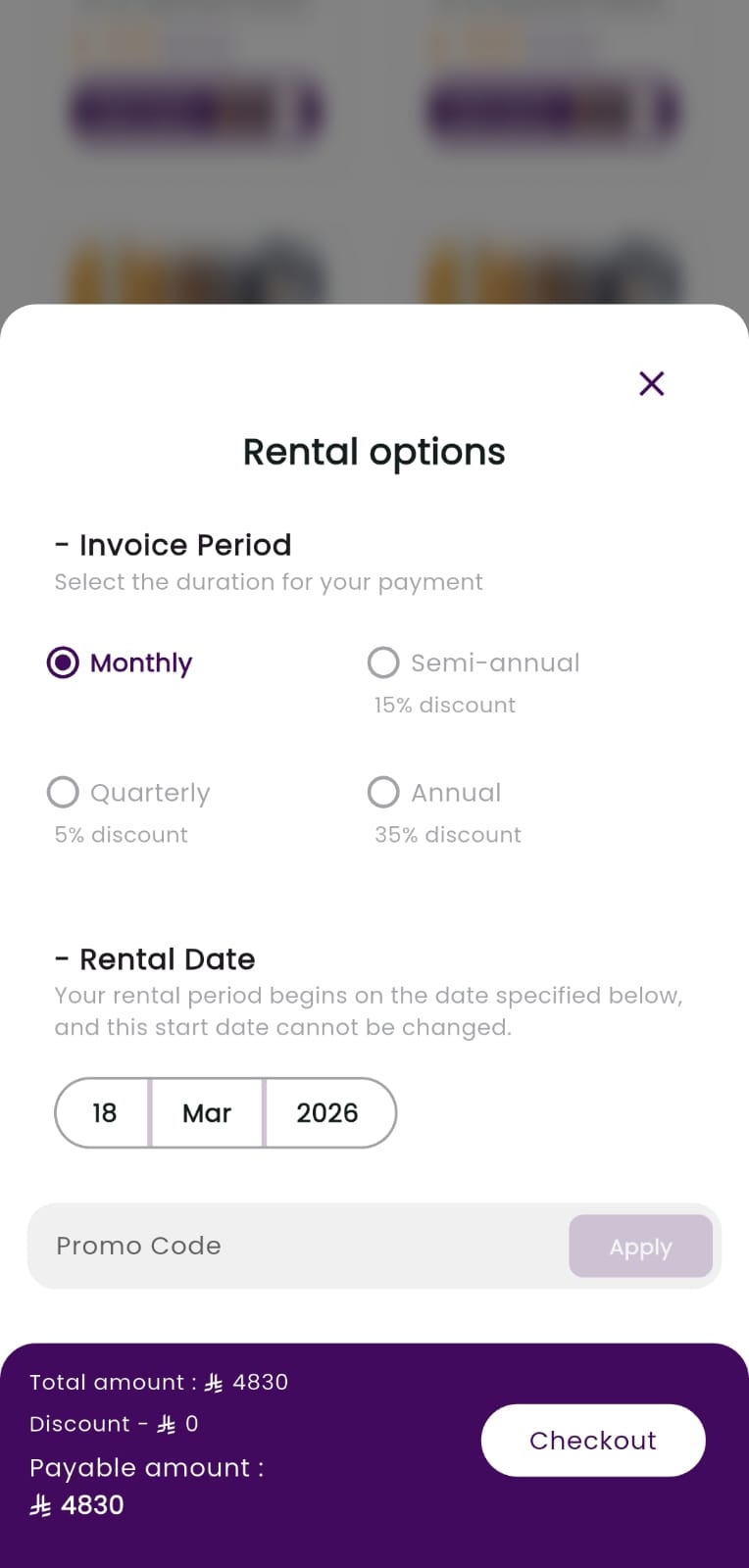 Makhzny Checkout